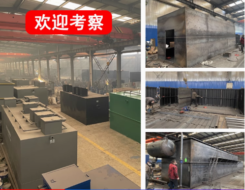 黔南嘉源通环保：专注污水治理，定制化设备解决全场景需求
