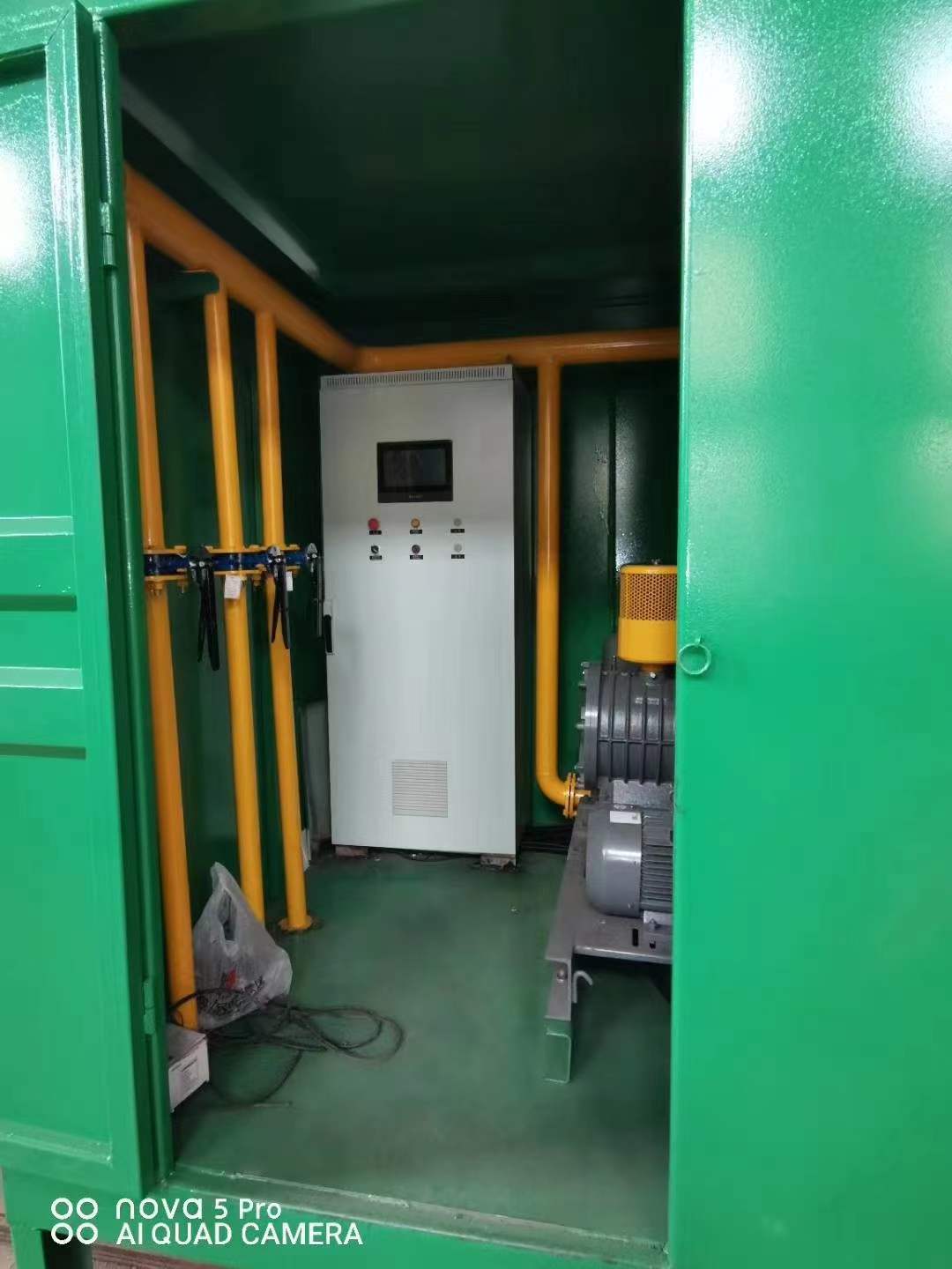 黔南一体化高效絮凝沉淀池